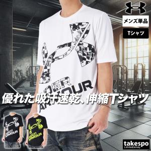 アンダーアーマー Tシャツ メンズ 上 UNDER ARMOUR 半袖 ビッグロゴ UA TECH BIG LOGO SS SEASONAL 1384796 アウトレット SALE セール｜takespo