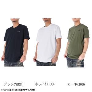 アンダーアーマーTシャツ メンズ 速乾 吸汗 ...の詳細画像2