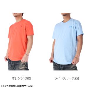 アンダーアーマーTシャツ メンズ 速乾 吸汗 ...の詳細画像3