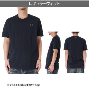 アンダーアーマーTシャツ メンズ 速乾 吸汗 ...の詳細画像4
