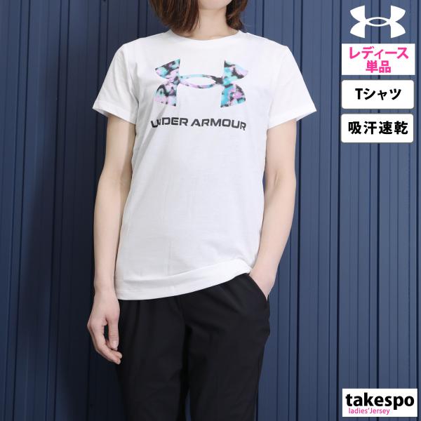 アンダーアーマー Tシャツ レディース 上 UNDER ARMOUR 半袖 吸汗 速乾 ビッグロゴ ...