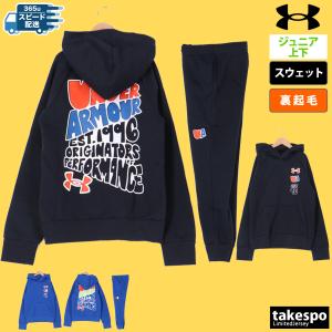 UNDER ARMOUR（アンダーアーマー） Tシャツ ハーフパンツ 上下