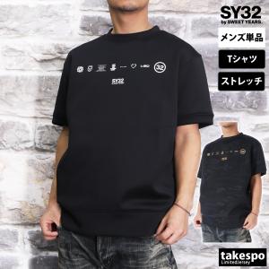 スウィートイヤーズ Tシャツ メンズ 上 SY32 by SWEET YEARS 半袖 ストレッチ 14114 送料無料 新作