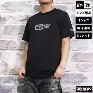 ニューエラ Tシャツ メンズ 上 NEW ERA 半袖 ロゴT 14121955 BLK 新作｜takespo