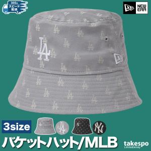 NEW ERA（ニューエラ） 帽子 ハット バケットハット NYレザーパッチ