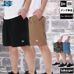 NEW ERA ポロシャツとショートパンツセット ワッフル イージー ショートパンツ BLACK LABEL SS24 ブラック