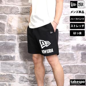ハーフパンツ メンズ スポーツ 短パン ニュー...の詳細画像2