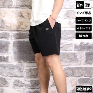 ハーフパンツ メンズ スポーツ 短パン ニュー...の詳細画像3