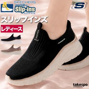 ウォーキングシューズ レディース スケッチャーズ...の商品画像