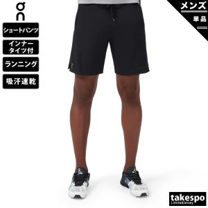 オン ショートパンツ メンズ 下 On 軽量 速乾 ドライ Hybrid Shorts ハイブリッドショーツ 18500303M BLK 送料無料｜takespo