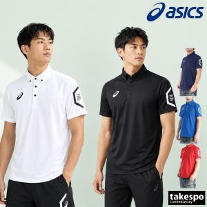 ASICS（アシックス） メンズ 半袖 機能 ポロシャツ ドライグラフィック