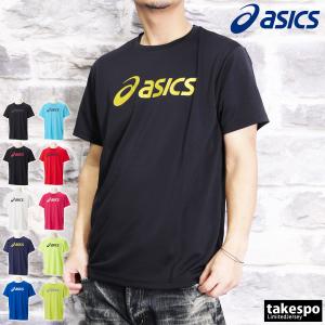 ASICS（アシックス） Tシャツ メンズ 半袖 速乾 スポーツ ブランド
