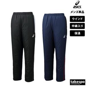 ASICS（アシックス） ジャージ メンズ 上下 ブランド セットアップ