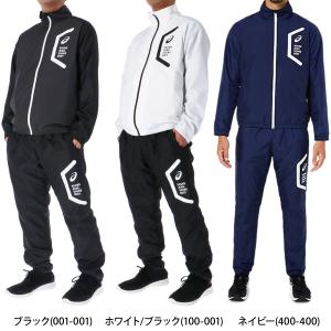 アシックス ウインドブレーカー 上下 メンズ ...の詳細画像2