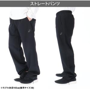 アシックス 薄手 ジャージ 上下 メンズ セッ...の詳細画像5