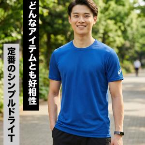 アシックス Tシャツ メンズ 半袖 速乾 スポ...の詳細画像1