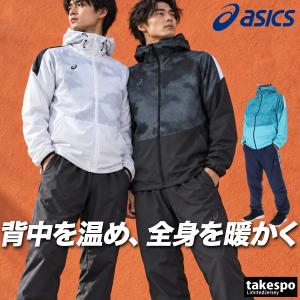 アシックス 送料無料 ウインドブレーカー 上下 セットアップ メンズ ブランド asics フード付き フーディ 3L/4L