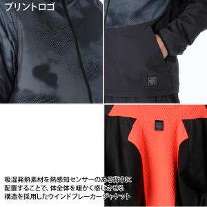 アシックス 送料無料 ウインドブレーカー 上下...の詳細画像5