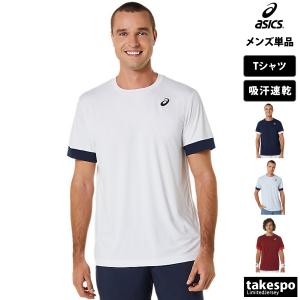 アシックス Tシャツ メンズ 上 asics 半袖 チーム 吸汗 速乾 テニス ラケットスポーツ 2041A255 新作｜takespo