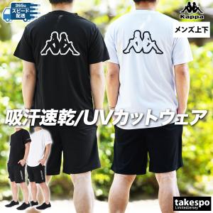カンタベリー（Canterbury） 短パン アグリー 送料無料 ハーフパンツ