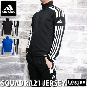 Adidas トレーニングウェア 上下セットの商品一覧 ウエア フィットネス トレーニング スポーツ 通販 Yahoo ショッピング