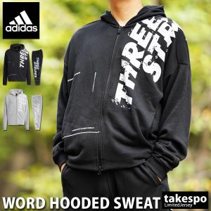 Adidas トレーニングウェア 上下セットの商品一覧 ウエア フィットネス トレーニング スポーツ 通販 Yahoo ショッピング