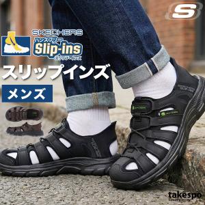 スケッチャーズ スリップインズ 送料無料 シュー...の商品画像