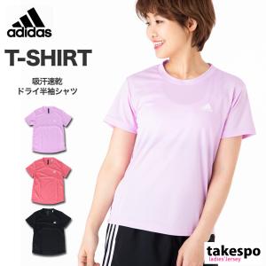 アディダス Tシャツ レディースのランキングtop100 人気売れ筋ランキング Yahoo ショッピング