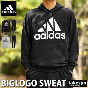 アディダス セットアップ 新作の商品一覧 通販 Yahoo ショッピング