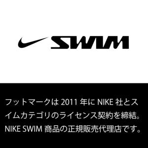ナイキ フィットネス水着 レディース フィット...の詳細画像1