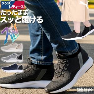 adidas（アディダス） サッカースパイク ネメシス 17.1-ジャパン HG
