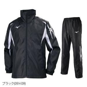 ミズノ ウインドブレーカー 上下 メンズ セッ...の詳細画像2