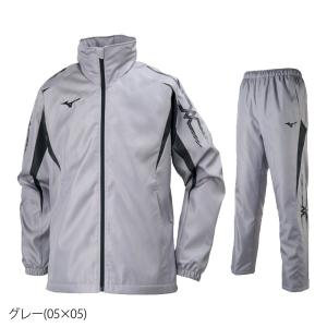 ミズノ ウインドブレーカー 上下 メンズ セッ...の詳細画像4