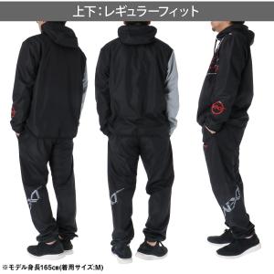 ミズノ ウインドブレーカー 上下 メンズ セッ...の詳細画像3