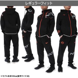 ミズノ N-XT 送料無料 ウインドブレーカー...の詳細画像4