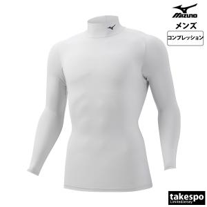 ミズノ コンプレッションシャツ メンズ ブラン...の詳細画像3