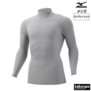 ミズノ コンプレッションシャツ メンズ ブラン...の詳細画像4