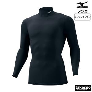 ミズノ コンプレッションシャツ メンズ ブラン...の詳細画像5