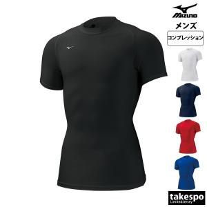 Phiten（ファイテン） アンダー ドロン インナー スポーツ ウェア