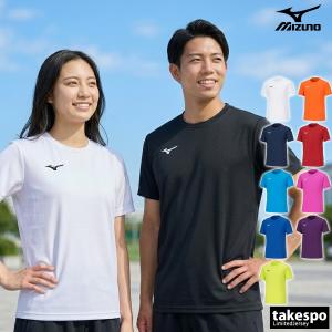 ミズノ Tシャツ メンズ 半袖 速乾 スポーツ ブランド 吸汗 吸水 Mizuno 3L｜限定ジャージのタケスポ