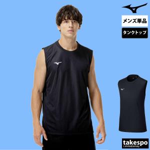 ノースリーブ メンズ スポーツ ブランド ミズ...の詳細画像2