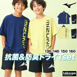 限定ジャージのタケスポ - UNDER ARMOUR（アンダーアーマー）｜Yahoo