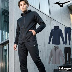 MIZUNO（ミズノ） ジャージ メンズ 上下 ブランド セットアップ ライト