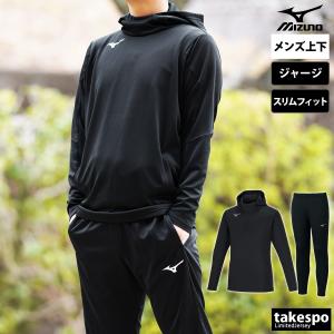ミズノ ミズノプロ MP ドミナント ニット TPU mizuno 【野球・ソフト