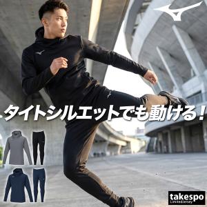 MIZUNO（ミズノ） ジャージ メンズ 上下 ブランド セットアップ