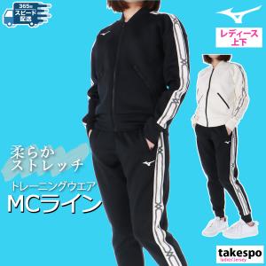 ASICS（アシックス） スウェット 上下 レディース セットアップ