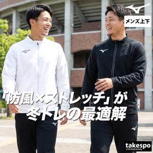 adidas（アディダス） スポーツウェア ジャージ 上下セット メンズ M