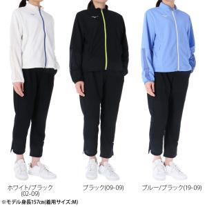 ミズノ ジャージ レディース 上下 セットアッ...の詳細画像2