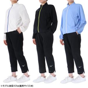 ミズノ ジャージ レディース 上下 セットアッ...の詳細画像3