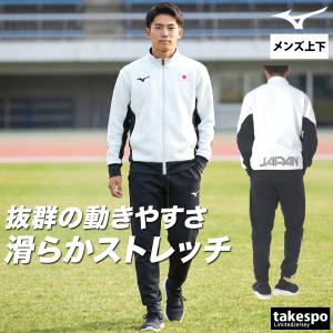 RVCA FAKE RVCA HD スポーツカジュアル メンズパンツ